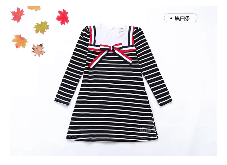 Robe enfant - Ref 2043715 Image 91