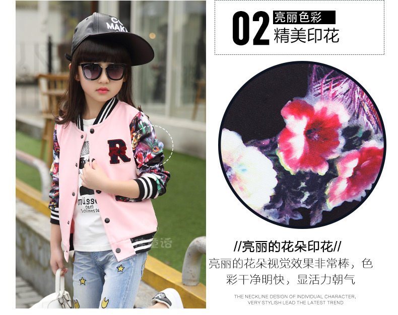 Veste pour fille - Ref 2158059 Image 58