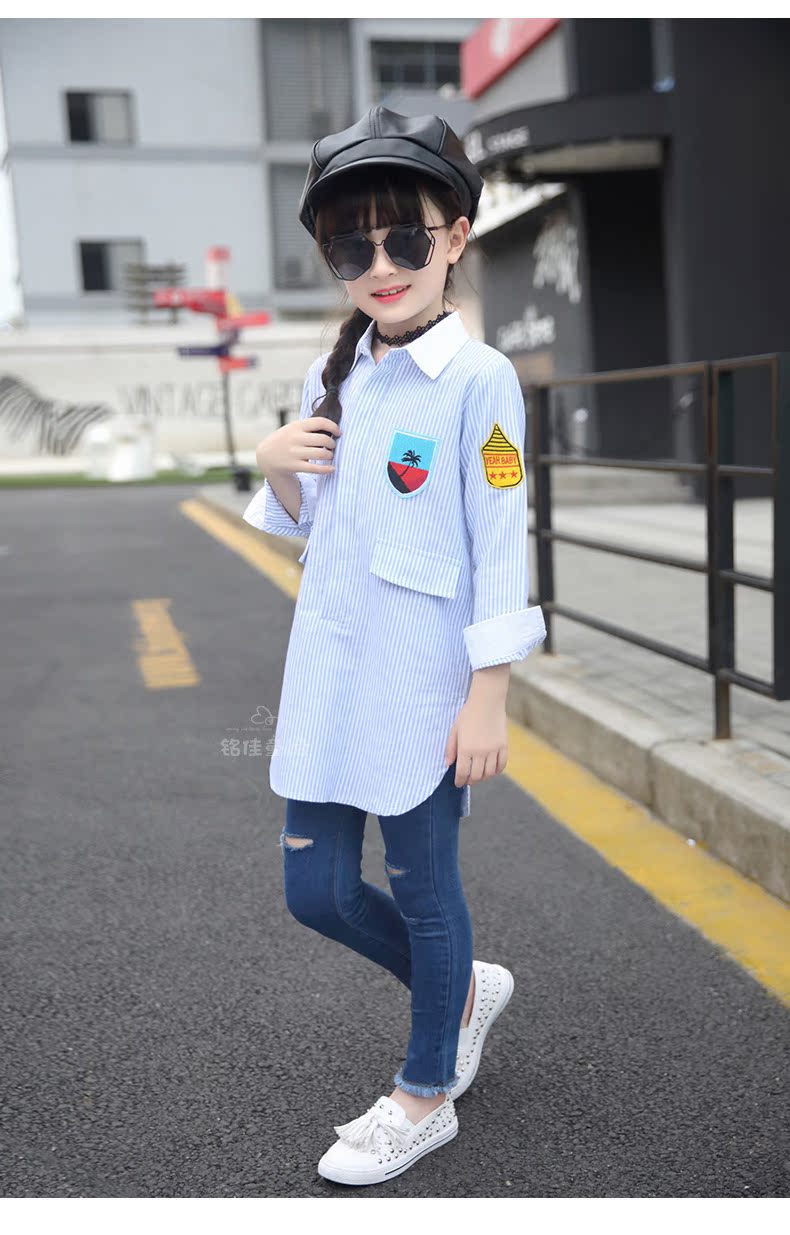 Chemise fille à manche longue - Ref 2088842 Image 90