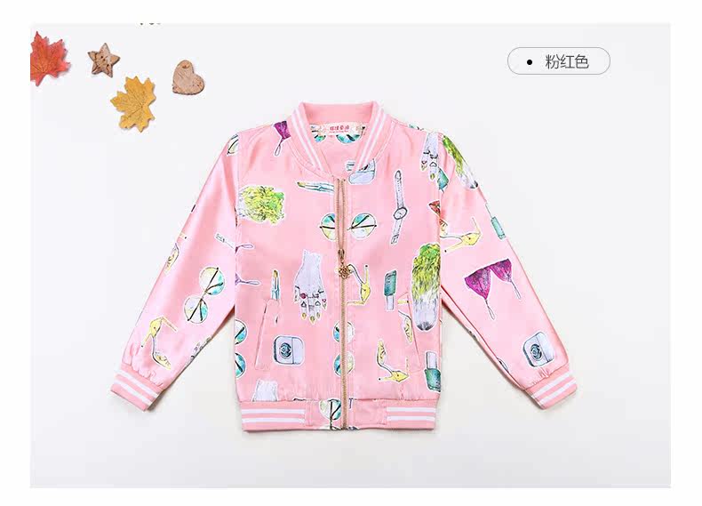 Veste pour fille - Ref 2158059 Image 152