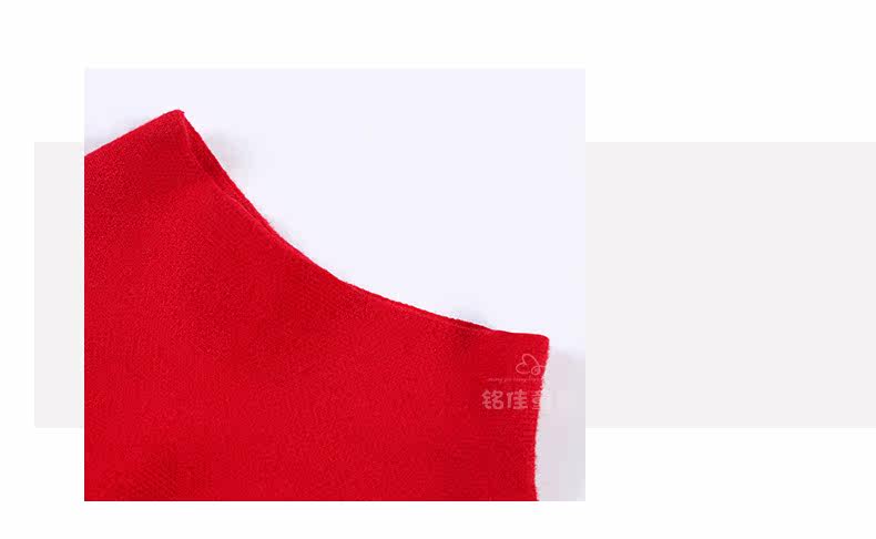 Jupe fillette - Ref 2049103 Image 69