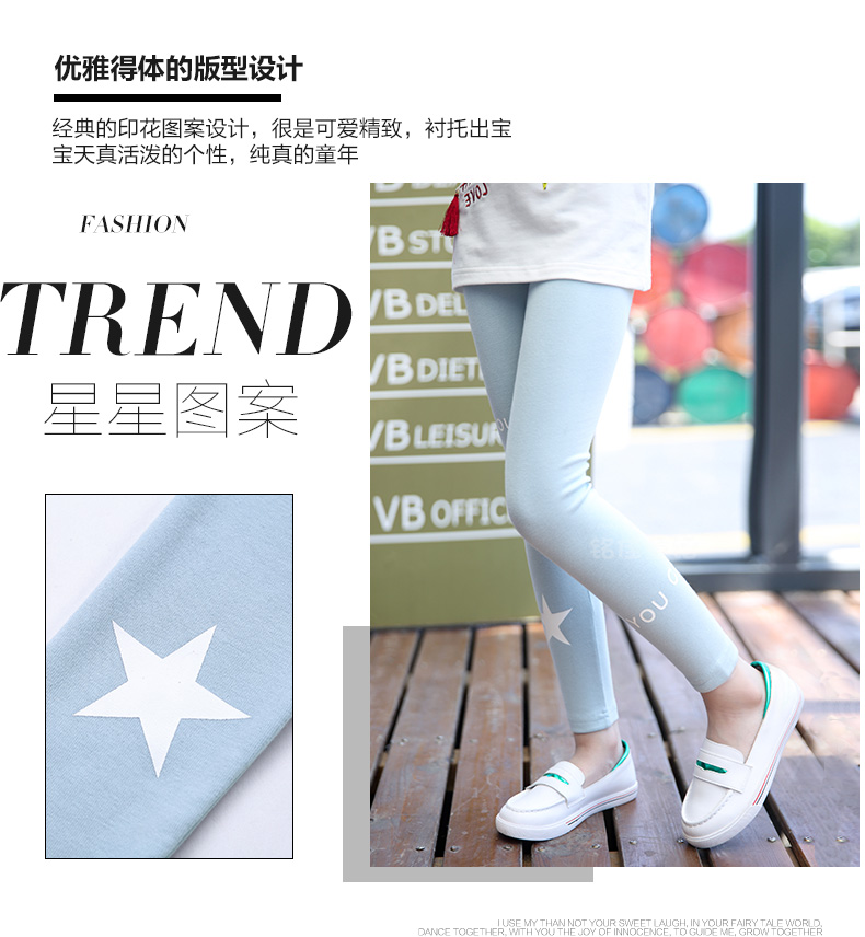 Pantalon fille 6372KZ265 - Ref 2061469 Image 53