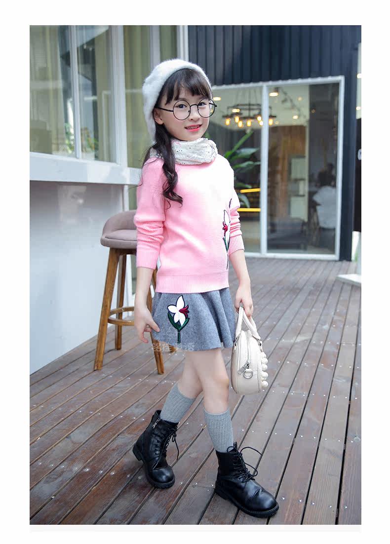 Jupe fillette - Ref 2049103 Image 81