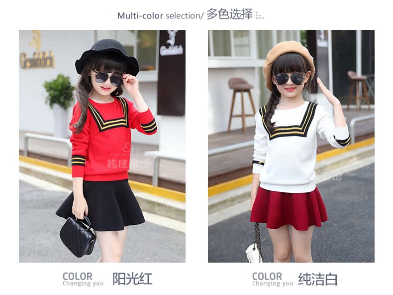 Pull fille - Ref 2105513 Image 11