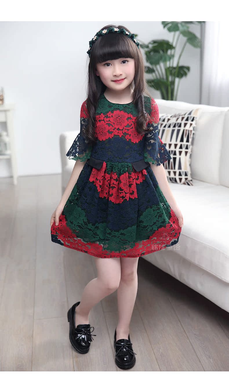 Robe enfant - Ref 2046503 Image 49