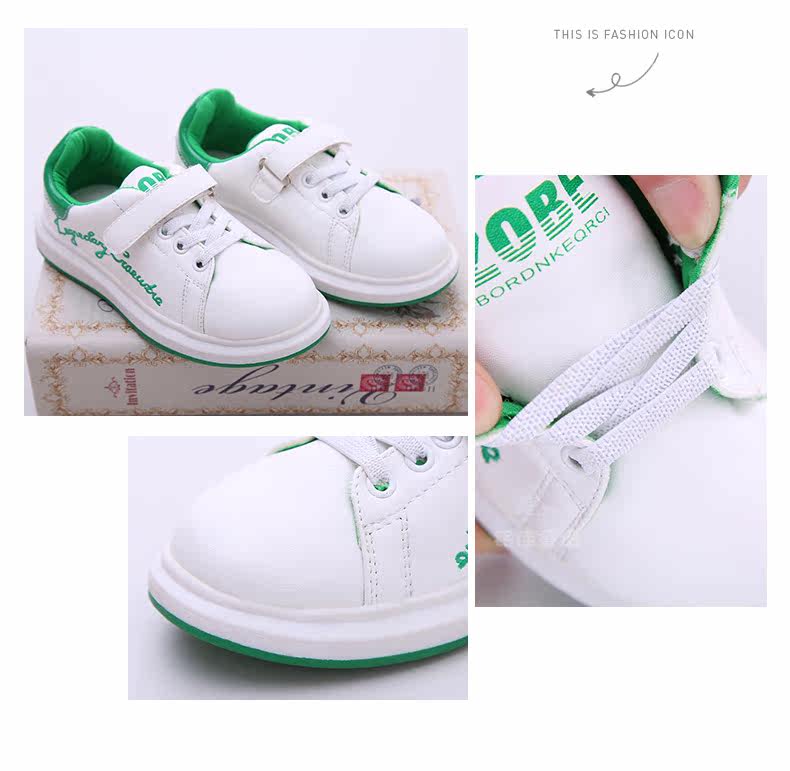 Chaussures enfants pour printemps - semelle caoutchouc - Ref 1039624 Image 24