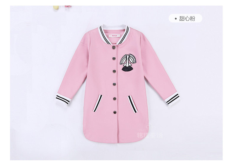 Veste pour fille - Ref 2158443 Image 58