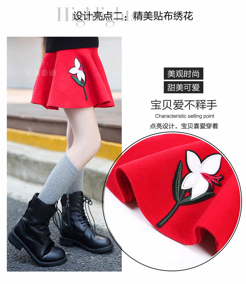 Jupe fillette - Ref 2049103 Image 53