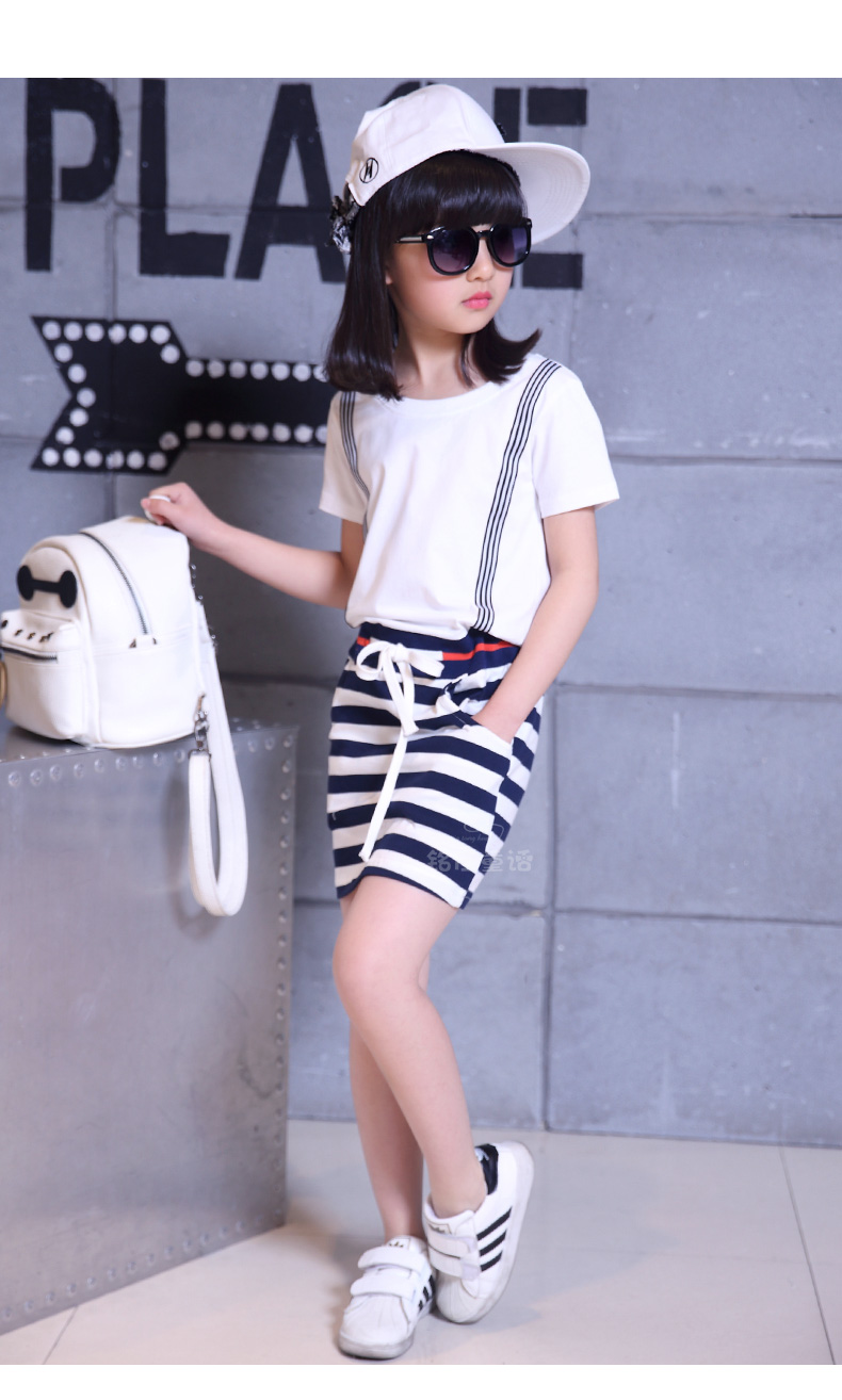 Robe enfant - Ref 2047773 Image 56
