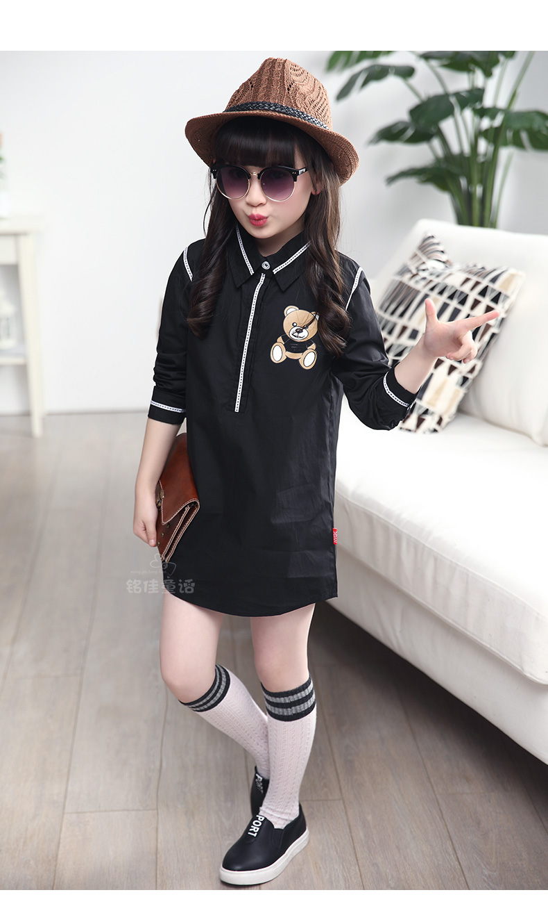 Chemise fille à manche longue - Ref 2088837 Image 75