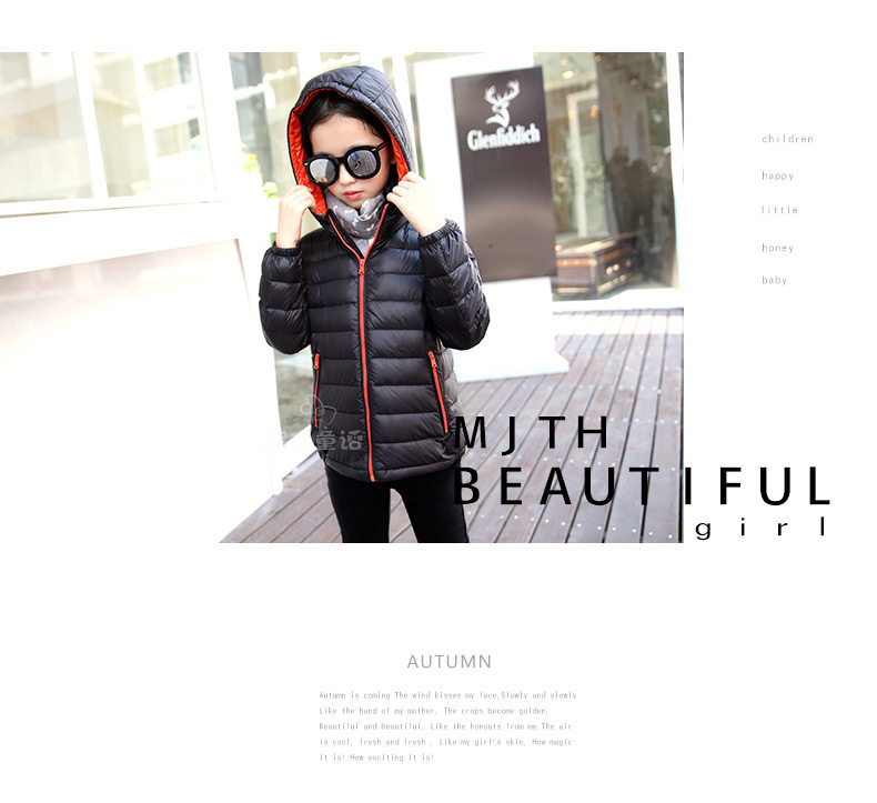 Blouson pour fille - Ref 2160880 Image 103