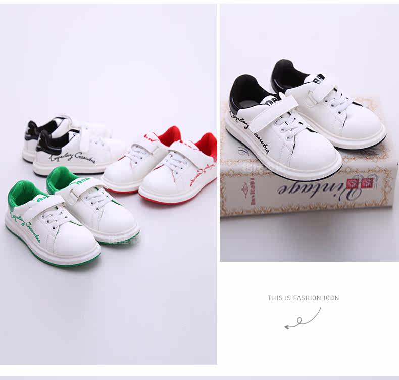 Chaussures enfants pour printemps - semelle caoutchouc - Ref 1039624 Image 38