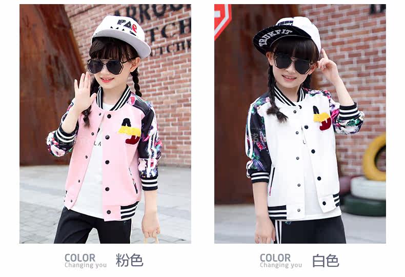 Veste pour fille - Ref 2158059 Image 41