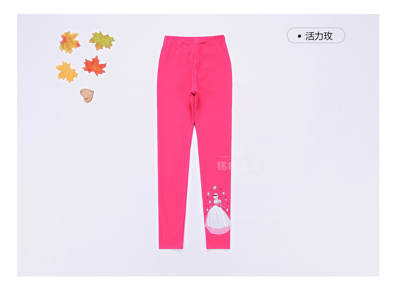 Pantalon fille 6353KZ369 - Ref 2061219 Image 98