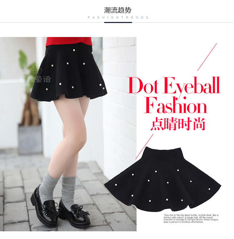 Jupe fillette - Ref 2049881 Image 55