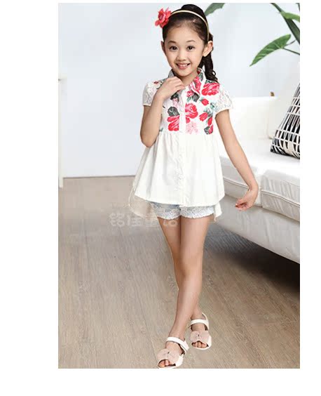 Chemise fille à manche courte - Ref 2086441 Image 45