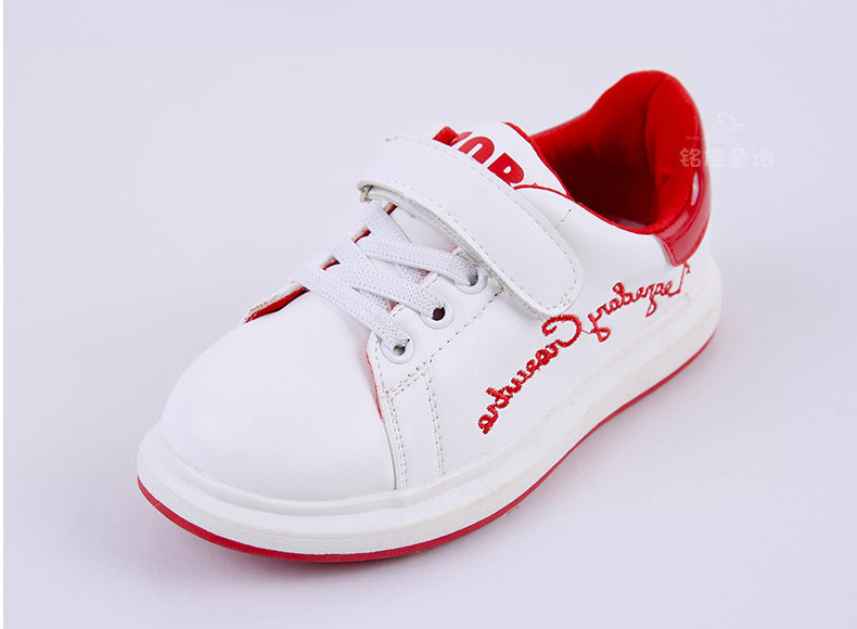 Chaussures enfants pour printemps - semelle caoutchouc - Ref 1039624 Image 53