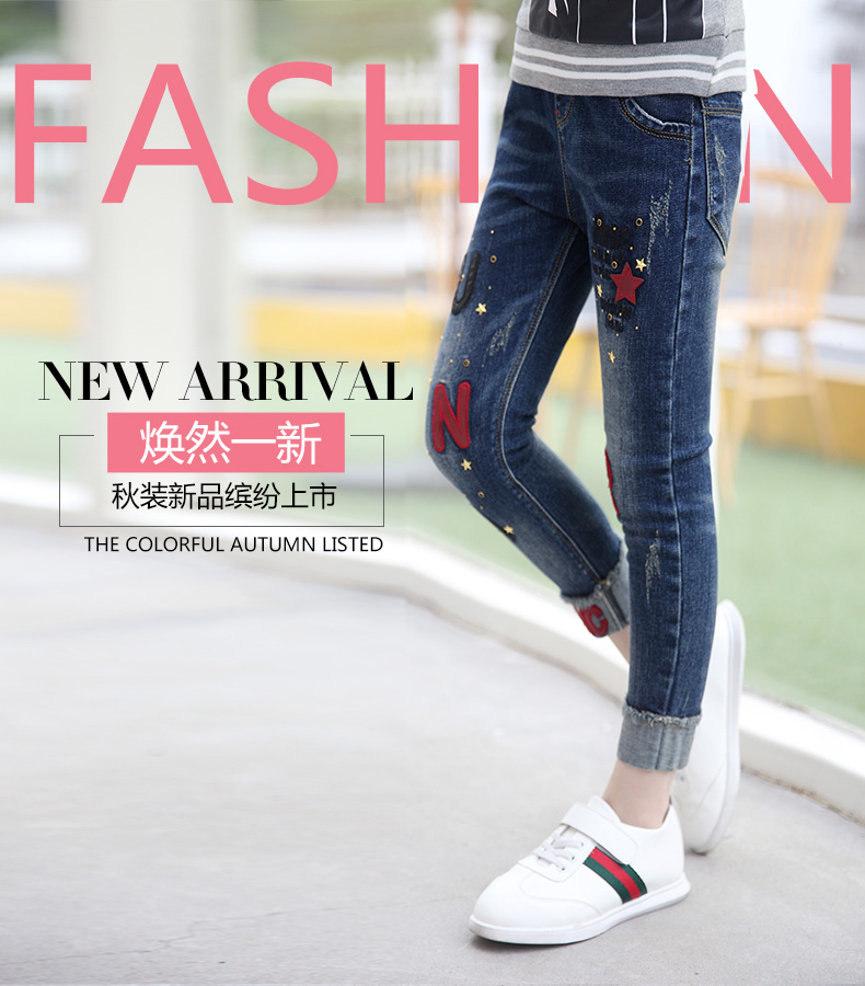 Pantalon fille 6355KZ241 en toile - Ref 2065206 Image 12