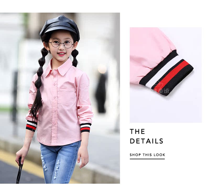 Chemise fille à manche longue - Ref 2086145 Image 61