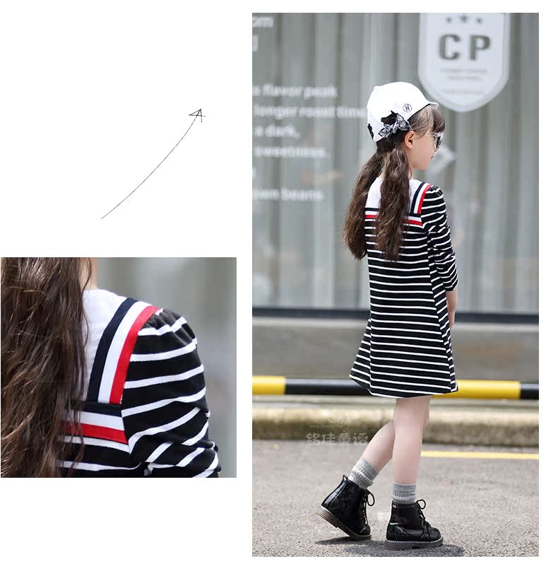 Robe enfant - Ref 2043715 Image 77