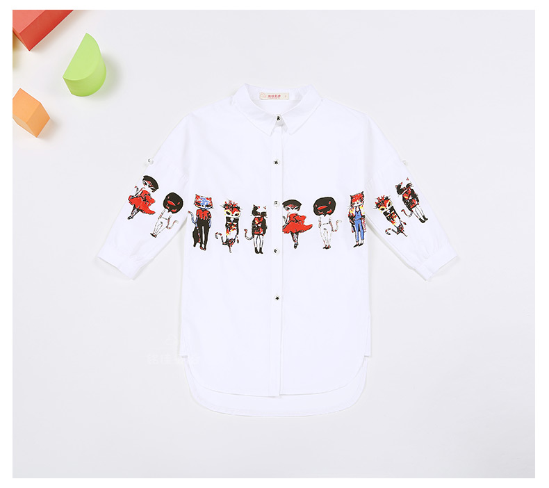 Chemise fille à manche longue - Ref 2088836 Image 78
