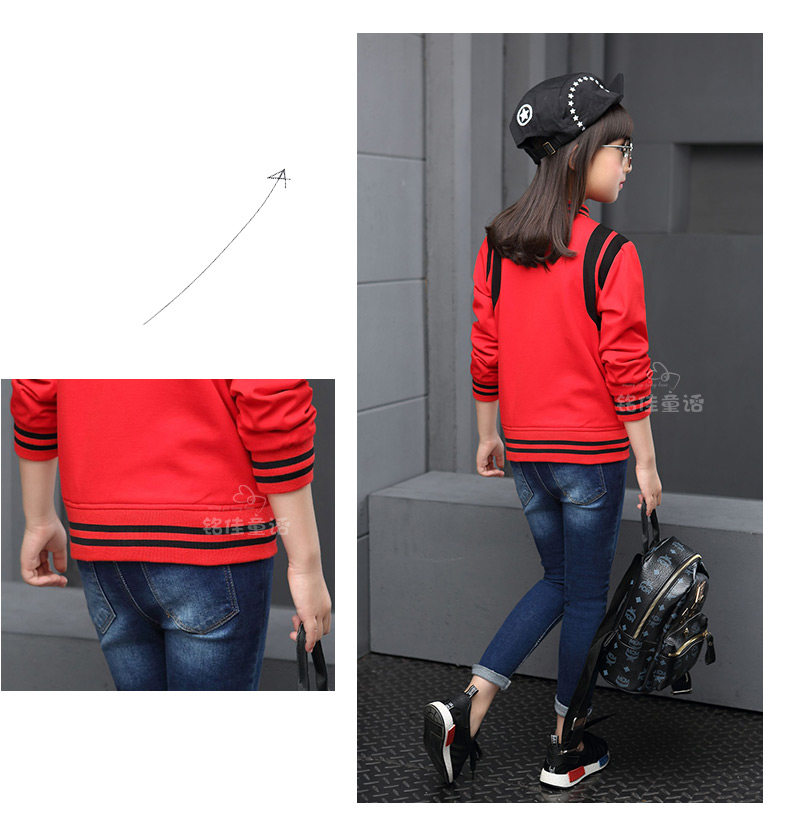 Veste pour fille - Ref 2158413 Image 64