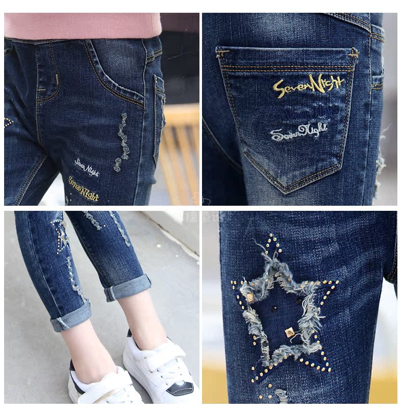 Pantalon fille 6355KZ243 - Ref 2065204 Image 33