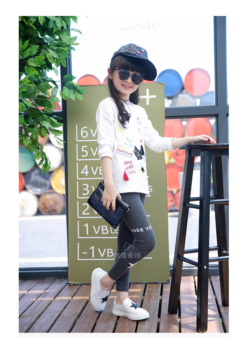Pantalon fille 6372KZ265 - Ref 2061469 Image 82