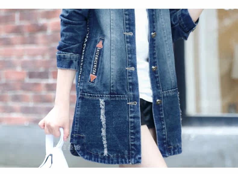 Blouson pour fille en toile - Ref 2158493 Image 79