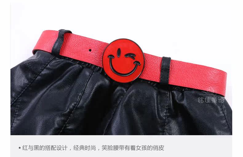 Jupe fillette - Ref 2049270 Image 72