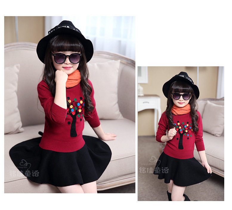 Jupe enfant - Ref 2052439 Image 60