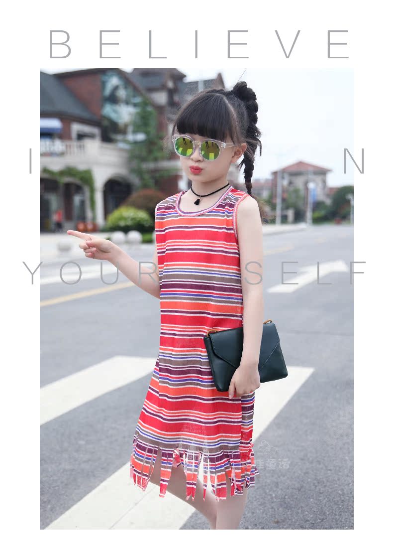 Robe enfant - Ref 2046381 Image 62