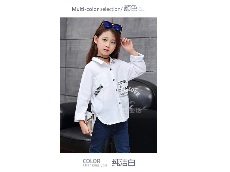 Chemise fille à manche longue - Ref 2088843 Image 37