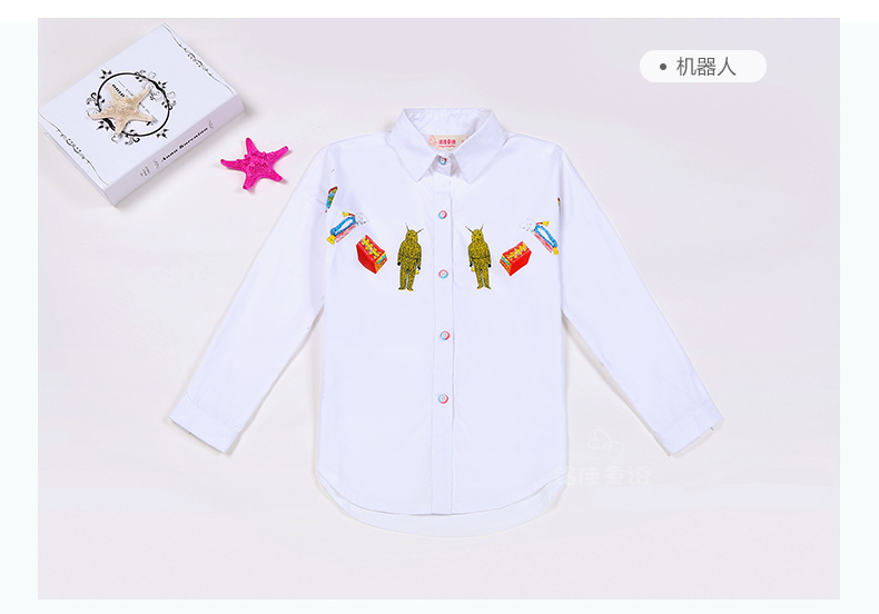 Chemise fille à manche longue - Ref 2087977 Image 101