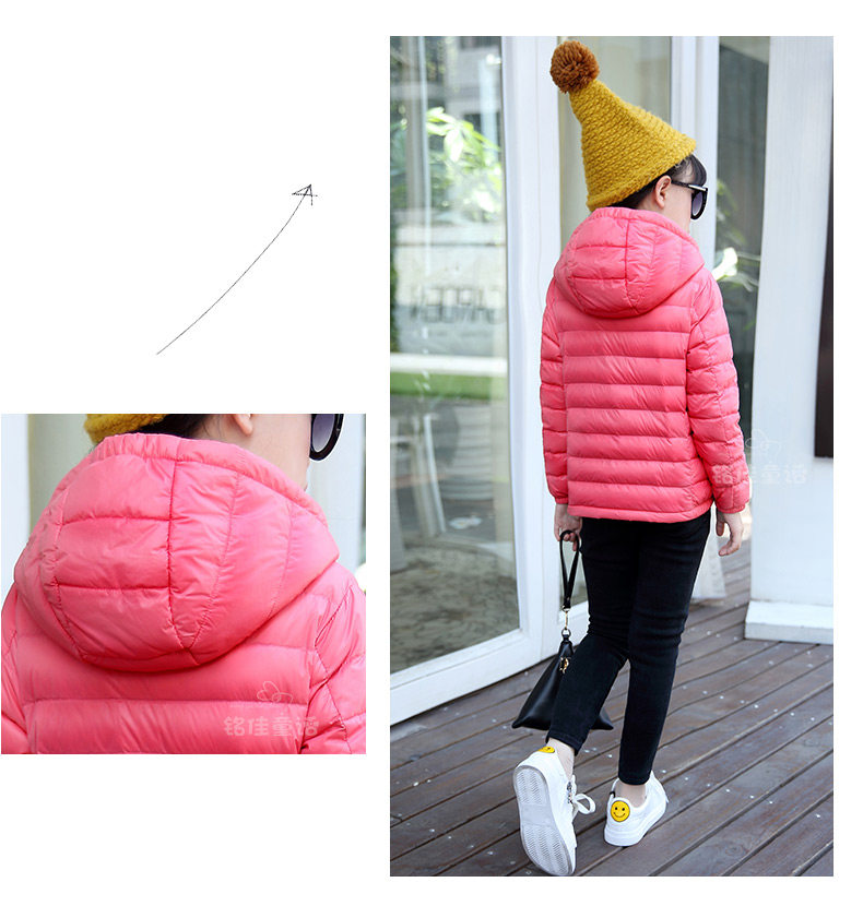 Blouson pour fille - Ref 2160880 Image 69