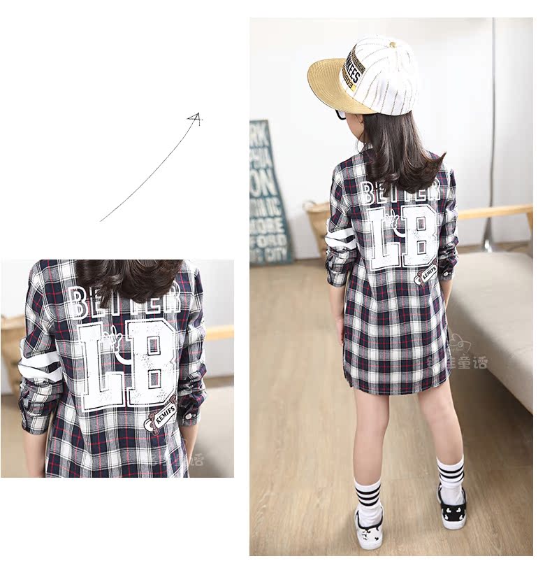 Chemise fille à manche longue - Ref 2087444 Image 94