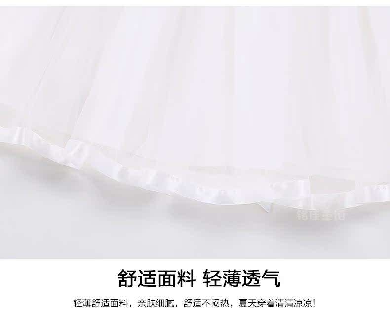 Robes pour fille - Ref 2046188 Image 53