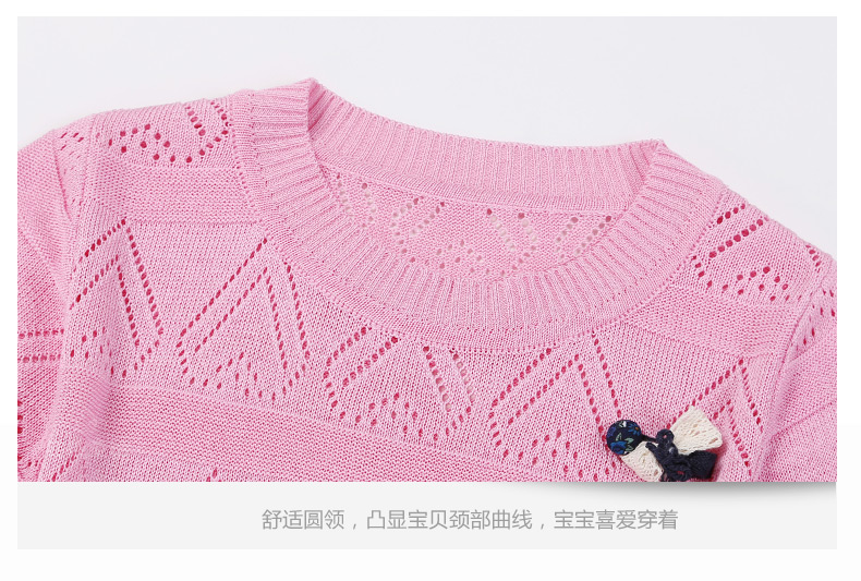 Pull fille - Ref 2104981 Image 97