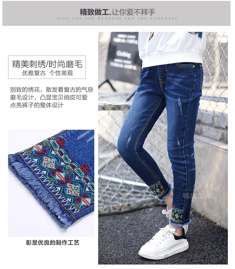 Pantalon fille 6301KZ007 en toile - Ref 2064783 Image 22