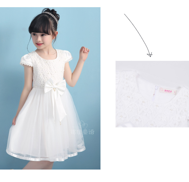 Robes pour fille - Ref 2046188 Image 58