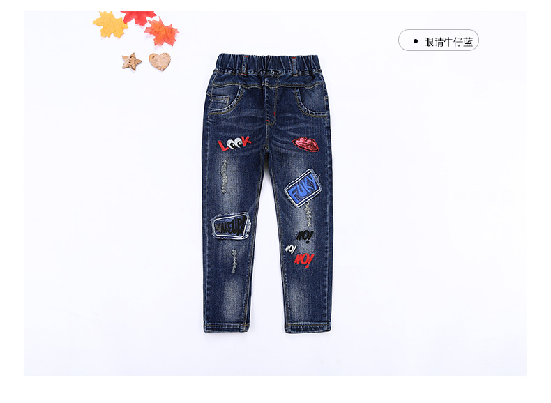 Pantalon fille 6355KZ237 en toile - Ref 2065201 Image 73