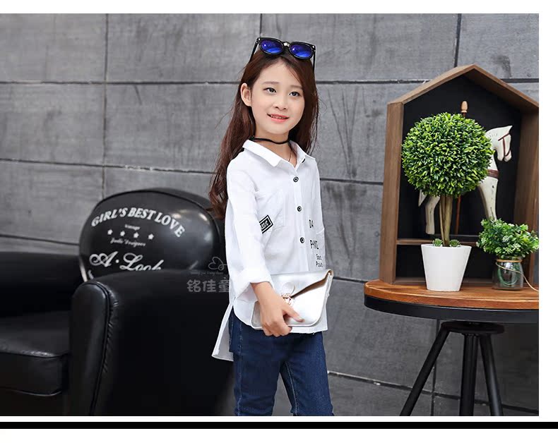 Chemise fille à manche longue - Ref 2088843 Image 56
