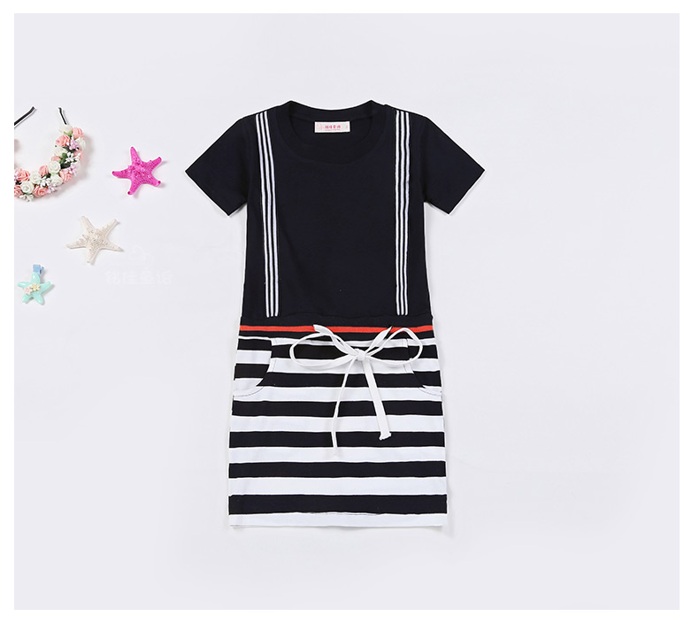 Robe enfant - Ref 2047773 Image 84