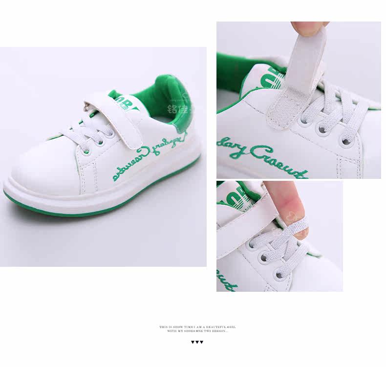 Chaussures enfants pour printemps - semelle caoutchouc - Ref 1039624 Image 27