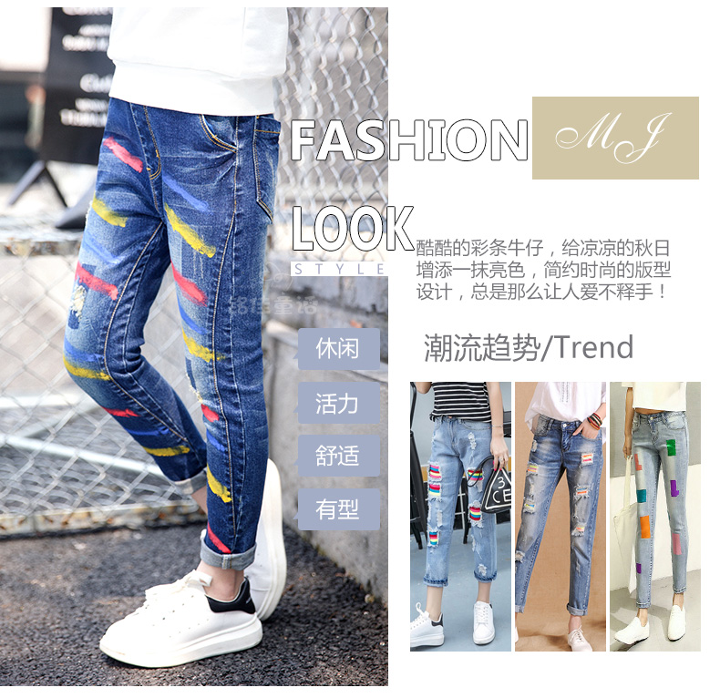 Pantalon fille 6301KZ131 en toile - Ref 2064784 Image 15