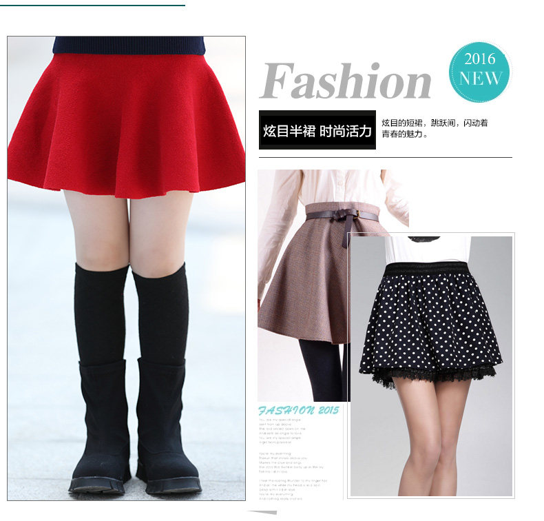 Jupe enfant - Ref 2051104 Image 50