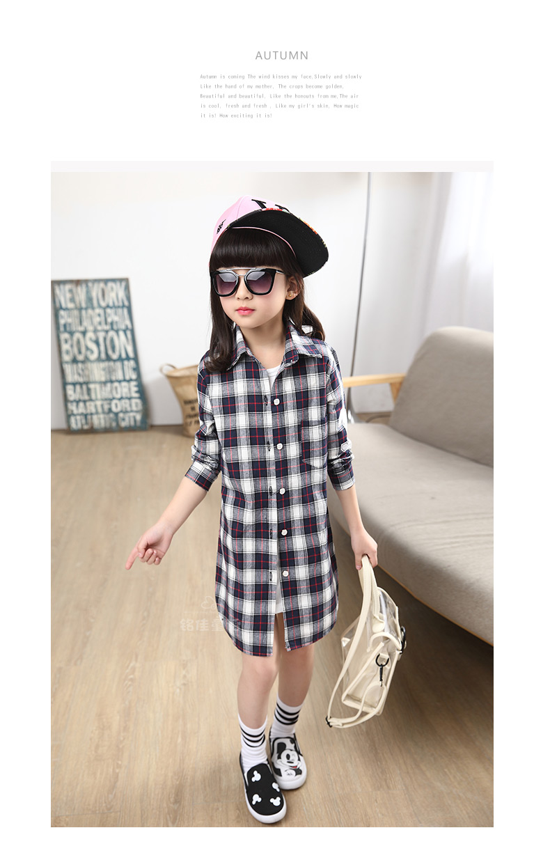 Chemise fille à manche longue - Ref 2087444 Image 63