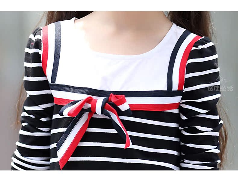 Robe enfant - Ref 2043715 Image 73