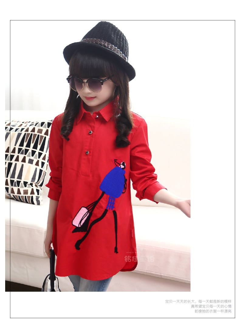 Chemise fille à manche longue - Ref 2088838 Image 80