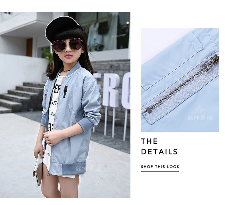 Blouson pour fille - Ref 2159891 Image 38